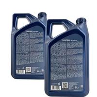 Aral Turboral 15W-40 2x5 Liter