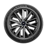 MICHELIN PILOT SPORT 5 ENERGY 285/45R20 112Y XL BSW