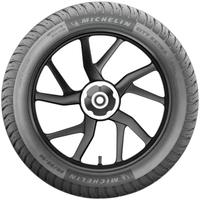 MICHELIN 2.25 - 17 XL TT 38P CITY EXTRA