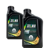 Selenia Multipower C3 5W-30 2x1 Liter