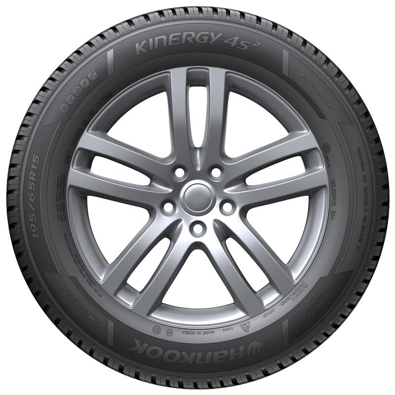 HANKOOK KINERGY 4S 2 155/60R15 74T BSW