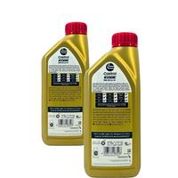 Castrol Edge 0W-20 LL IV 2x1 Liter